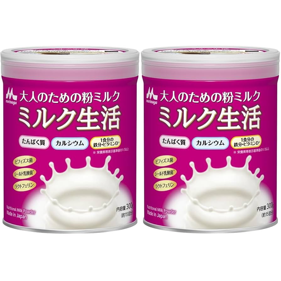 Amazon.co.jp: 【Amazon.co.jp限定】 森永乳業 大人のための